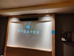 -和子足浴SPA会馆(梁溪店)