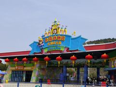 -无锡动物园·太湖欢乐园