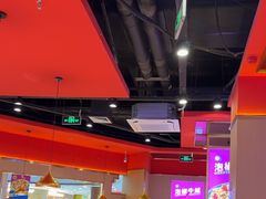 -蜀香三绝·牛蛙·烤鱼·天府炒鸡(安丘泰华店)