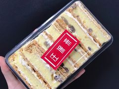 -汪保来(杭州解放路店)