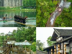 -茅山东方盐湖城景区