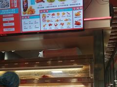 -塔斯汀·中国汉堡(蓝润置地广场店)
