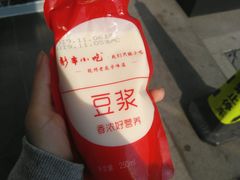 -新丰小吃(江陵路分店)