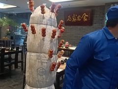 -鸢飞潍坊菜馆(鸢飞大酒店)