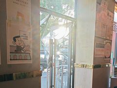 -刘记大块烤羊腿餐吧(北沙滩店)