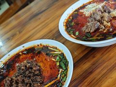 -智强牛肉面