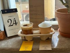 -O.P.S. CAFE