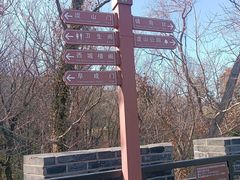 -虞山城墙