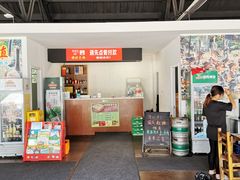 -大自然醉鹅·铁锅火焰鹅(上海联洋店)