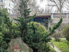 -西安市纺织公园