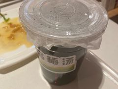 -古蜀人家火锅(文明店)