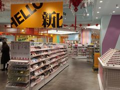 -KKV(常州新北万达广场店)
