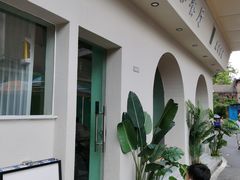 -新荔园茶餐厅(荔湾区府宿舍大院店)