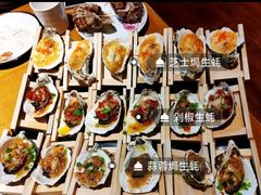 -花枝日本料理(金沟河店)