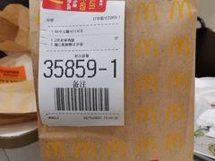-麦当劳(北亭广场分店)