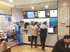 -猪脑壳凉面(武陵源店)