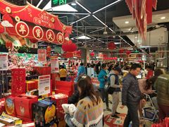 -盒马鲜生(宝地店)