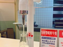 -红星前进面包牛奶公司(君太店)