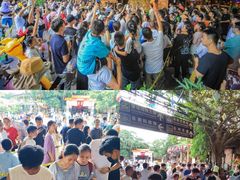 -长鹿旅游休博园