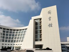 -上海大学(宝山校区)