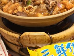 -沙胆彪炭炉牛杂煲(上海日月光广场店)