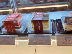 -皇冠 · 玛莉奥(丽江店)