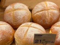 -Olé精品超市(天汇广场店)