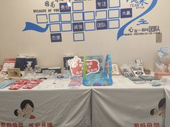 -葱妈母婴医护月嫂中心(浦东店)