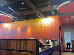 -里岛烤鱼(东港凯虹广场店)