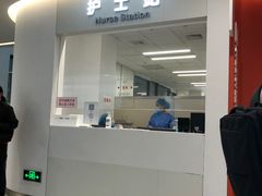 -上海市徐汇区口腔医院