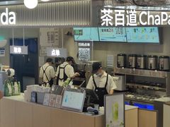 -CoCo都可(大兴凯德MALL店)