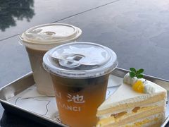 -SAANCI山池咖啡(海上世界文化艺术中心店)