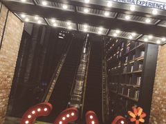 -CGV影城(滨江天街IMAX店)