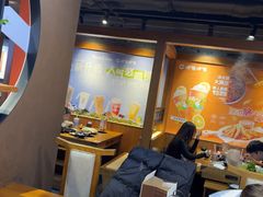 -呷哺呷哺 黄金牧场 (欢乐谷店)