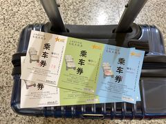 -浦东机场国航头等贵宾室