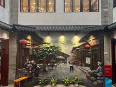 -四合院(黔灵西路店)