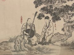 -台北故宫博物院