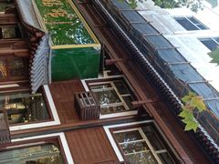 -清真马杰山牛肉汤馆