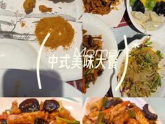 -添福来墨鱼饺子 · 海鲜东北菜(大连星海·黄浦路店)