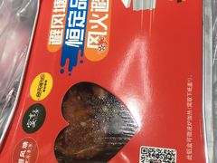 -避风塘(宝山万达店)