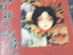 -戏精管理局·剧本杀·桌游·血染钟楼