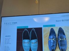 -革瑞斯奢侈品包包护理专家(丹尼斯大卫城店)