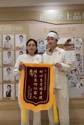 -上海百佳母婴护理中心