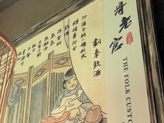 -哥老官重庆美蛙鱼头(宝山龙湖店)