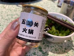 -五里关火锅(牛市口店)