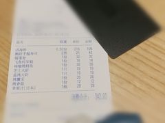 -隐泉京望日式料理(太和广场店)