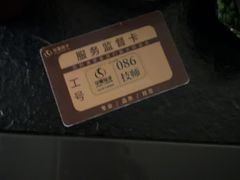 -华夏良子·足道·SPA·艾灸(金皇大厦店)