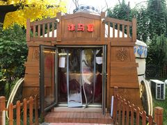 -大汗行宫园林餐厅