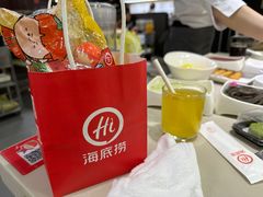 -海底捞火锅(吾悦国际广场店)