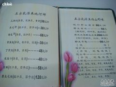 DSC03208-美极鲜食坊(宝安南路店)